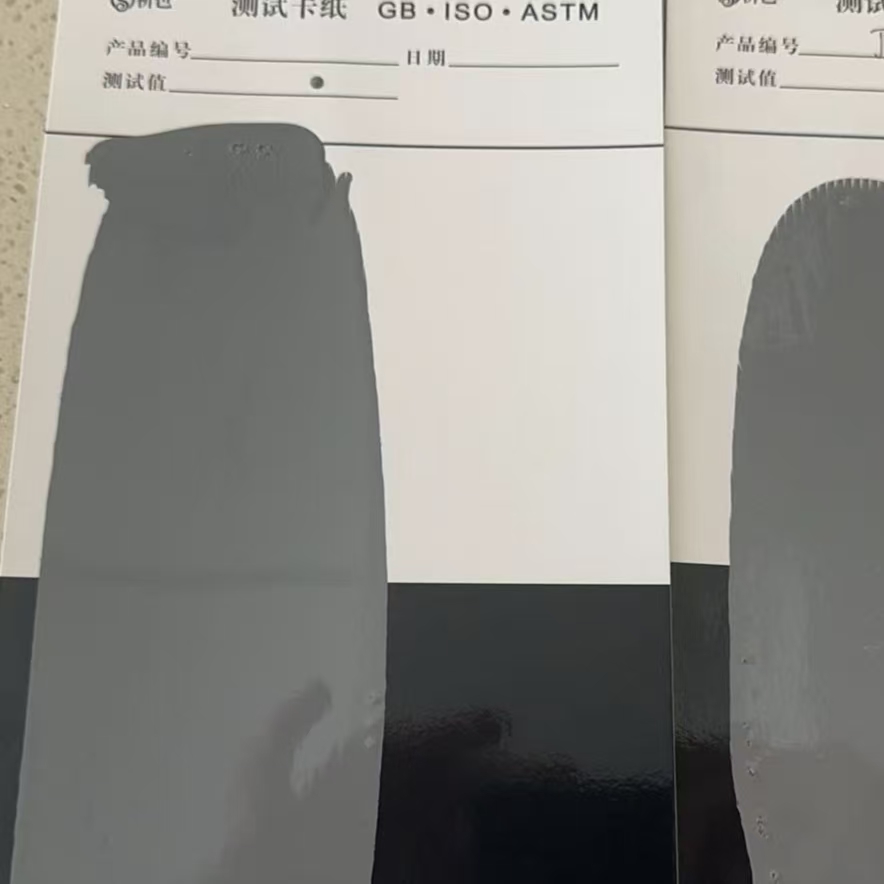 柳南混凝土防碳化防护涂料