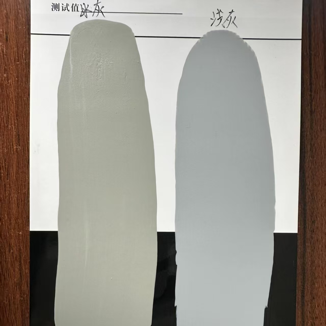 柳南水闸抗碳化耐磨涂料