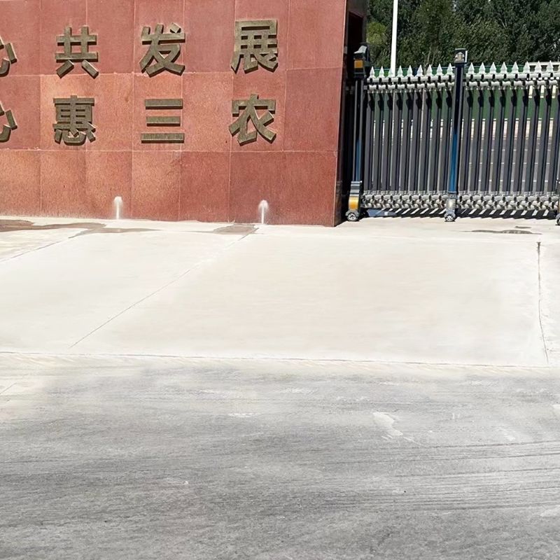 柳南路面快速通车修补料